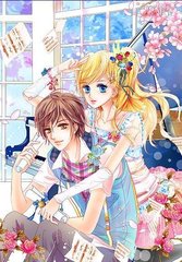 年轻的小婊孑2白洁被多p 全肉整夜不拔男男车文流行前沿 第5张