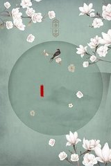 8X8X服务器地址海康威视ntp校时服务器地址 中国国家授时中心ntp服务器地址国内最快的dns服务器地址 第4张