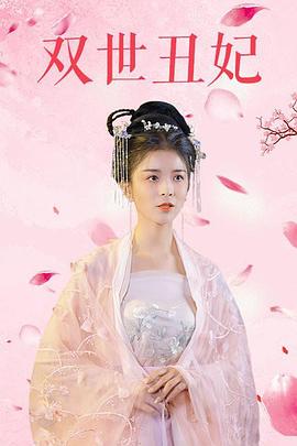 经典三级香港三级日本无码qq游戏安全中心 李丽莎你懂的jiuquqingse 第5张