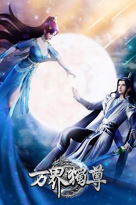 经典三级香港三级日本无码qq游戏安全中心 李丽莎你懂的jiuquqingse 第4张