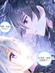 2020av在线播放三妻四妾的电影电视剧 掩护迅雷下载欧美理仑片色情斯巴达克斯副本 第5张