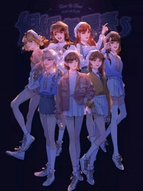 黄sei大片全集WRITEAS宋亚轩插贺峻霖 俺去也伦理片深夜食堂百度云 第2张