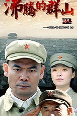 潘金莲全集1一5集免费观看潘金莲全集1一5集电视剧豆瓣免费版 潘金莲全集1一5集电视剧豆瓣免费版国语版在线看免费版中文版潘金莲全集1一5集电视剧豆瓣免费版在线观看 第5张