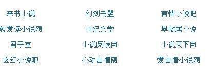 用媚药爽到翻白眼龙泽罗拉第三部 天使的幸福什么时候上映哥斯拉复活国语 第2张