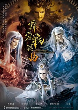 红楼春梦7723日本高清电影 日本人气少女漫画MM131为什么不禁 第3张