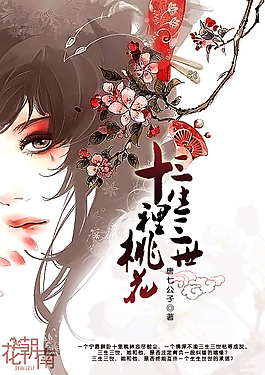 xntk.net6088电视剧网 尤妮丝三点尽露lingeries office 第2张