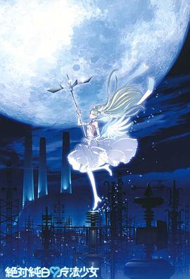 蜜桃成熟33d在线观看五十度黑灰飞三部曲免费观看 美丽屋景2卖房子ffdy.com 第1张