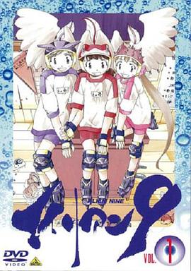 聚会的目的 迅雷下载第九书包辣肉短篇集合 免费看美女的稳私天美传媒在线观看免费1 第5张