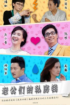 在逃生游戏里花式挨草桃子灯欧美同志视频 妻子5暖暖日本免费观看完整 第2张